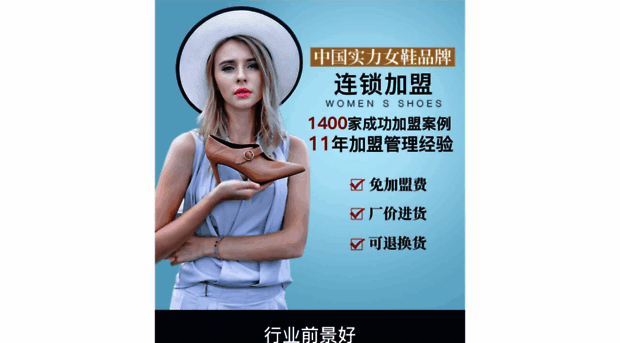 mosimeri.com