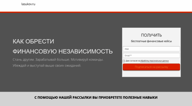 moskva.bagra.ru