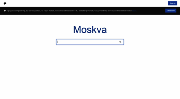 moskva.com