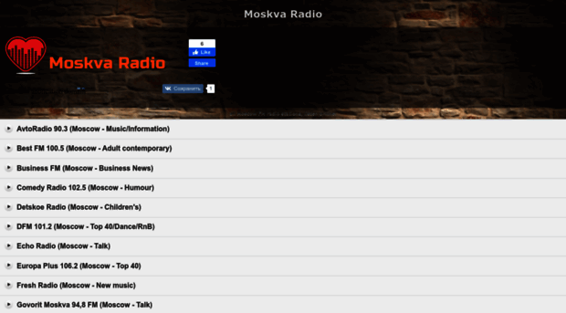 moskvaradio.com