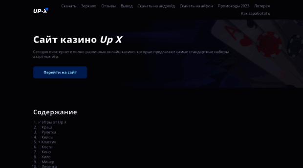 moskvich-ok.ru