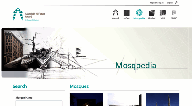 mosqpedia.org