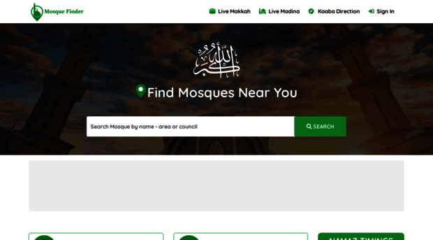 mosquefinder.co.uk