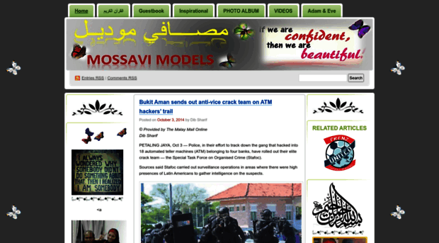 mossavi.wordpress.com