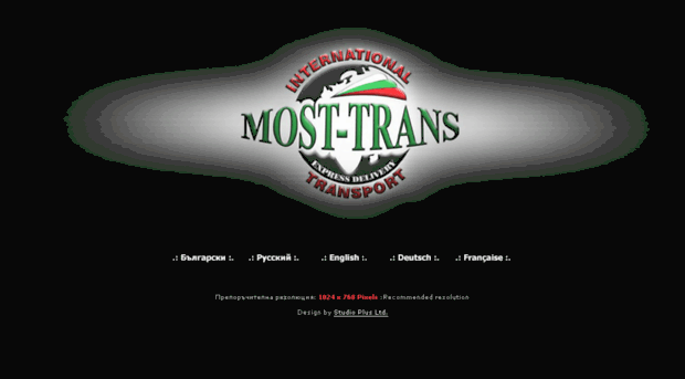 most-trans.com