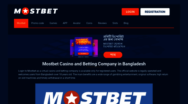 mostbet-bangladesh.com