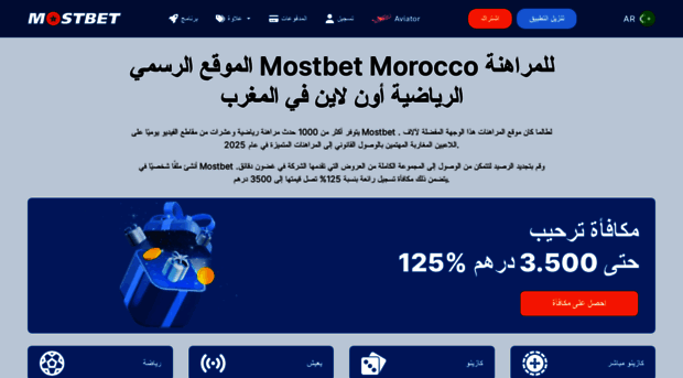 mostbet-mar.com