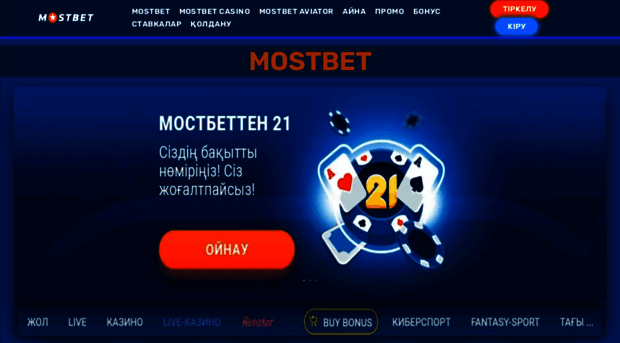 mostbet-oyuna.com