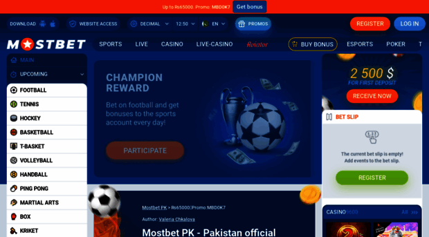 mostbet.com.pk
