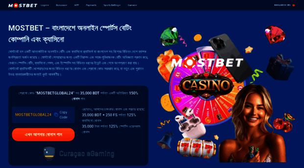 mostbet.to