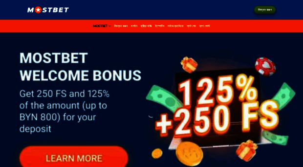 mostbet8.gg