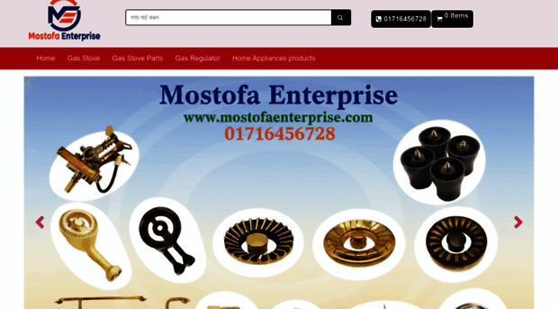 mostofaenterprise.com