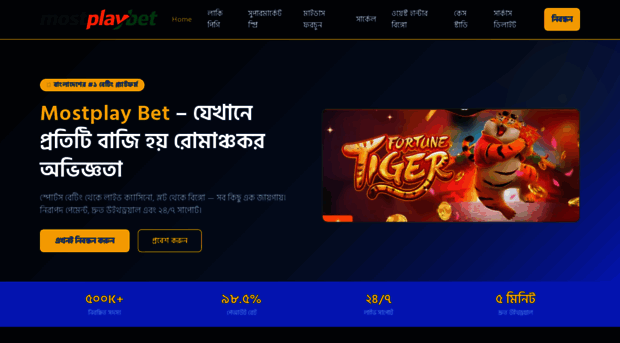 mostplaybet.id