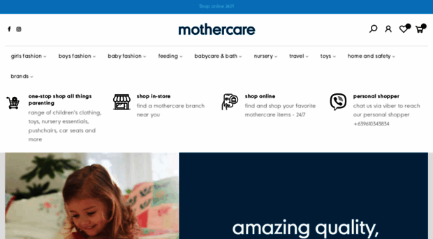 mothercare.ph