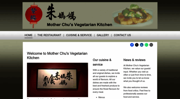 motherchusvegetarian.com.au