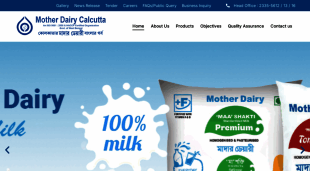 motherdairycalcutta.com