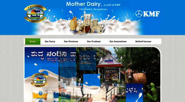 motherdairykmf.in