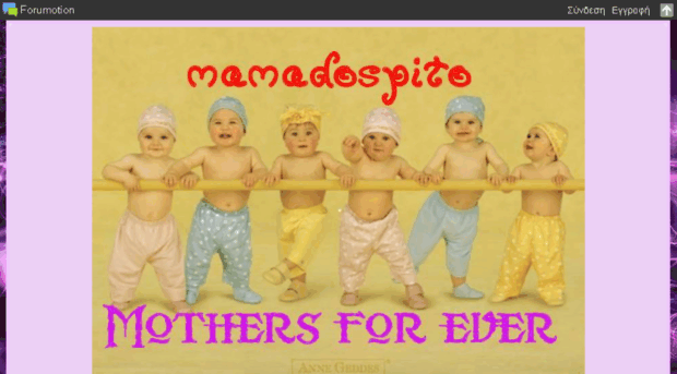 mothers4ever.com