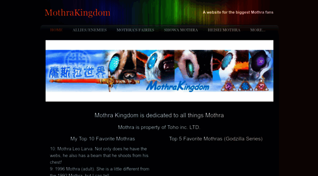 mothrakingdom.weebly.com