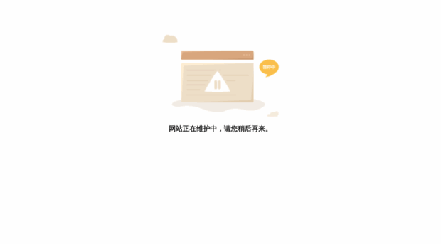 moticslink.com