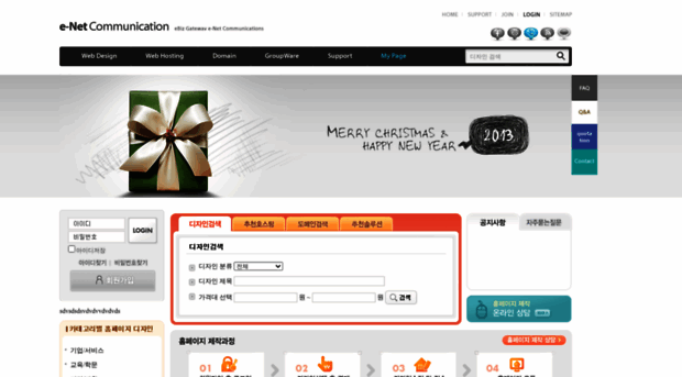 motionblue.org