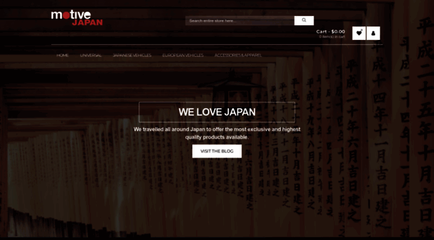 motivejapan.com