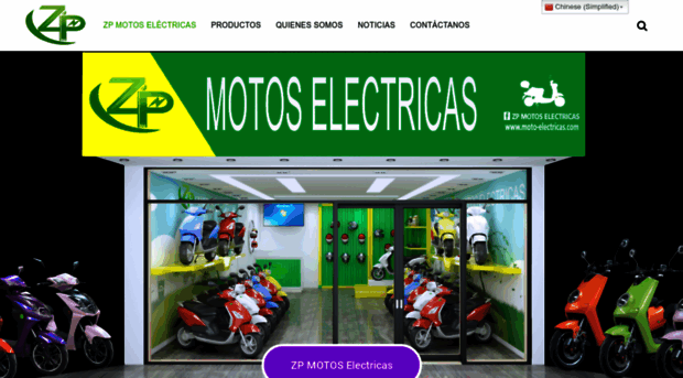 moto-electricas.com