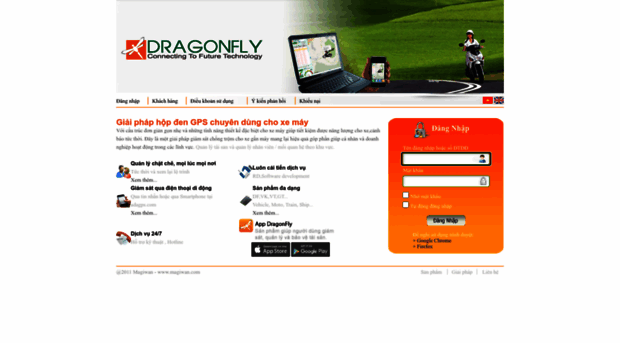 moto.adagps.com