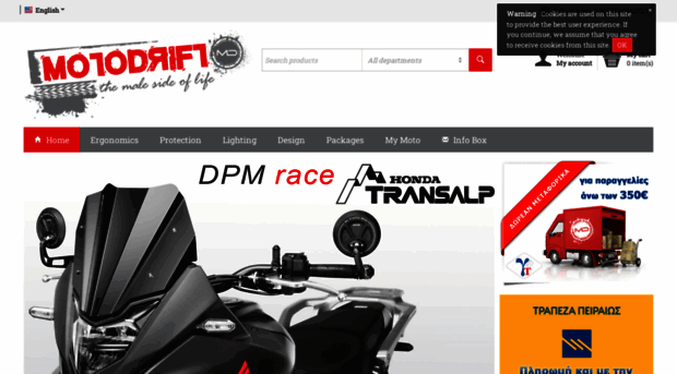 motodrift.com