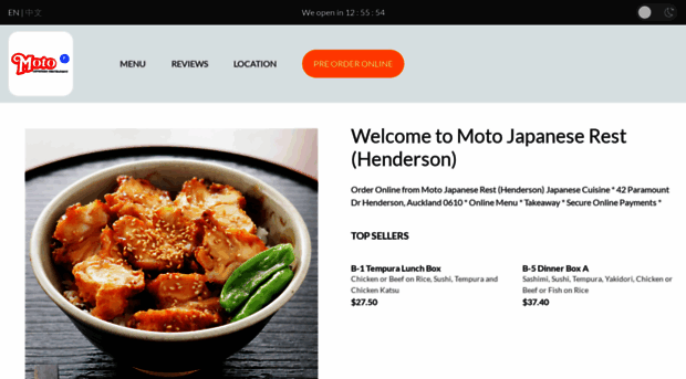 motojapaneserestaurant.co.nz