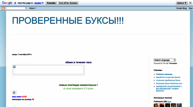 motokba.blogspot.ru