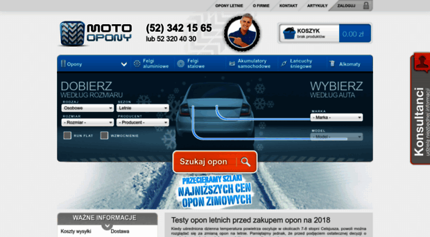 motoopony.pl