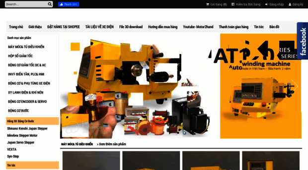 motor2hand.com