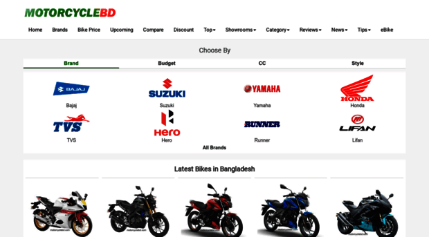 motorcyclebd.com