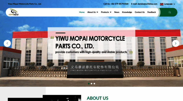 motorhdmp.com