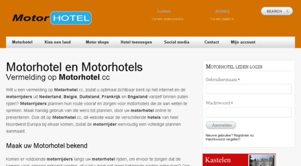 motorhotel.cc