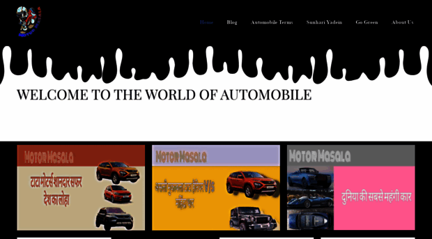 motormasala.com