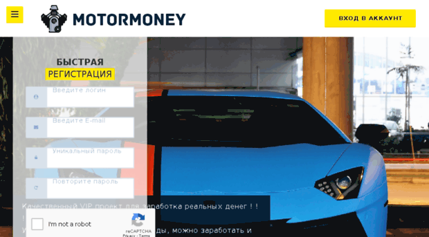 motormoney.vip