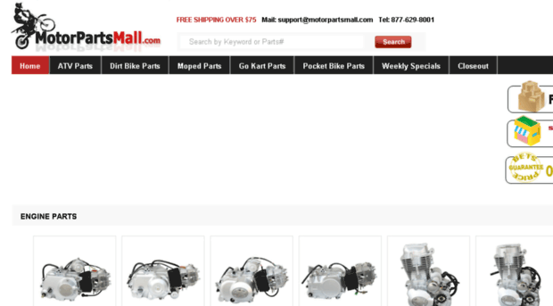 motorpartsmall.com