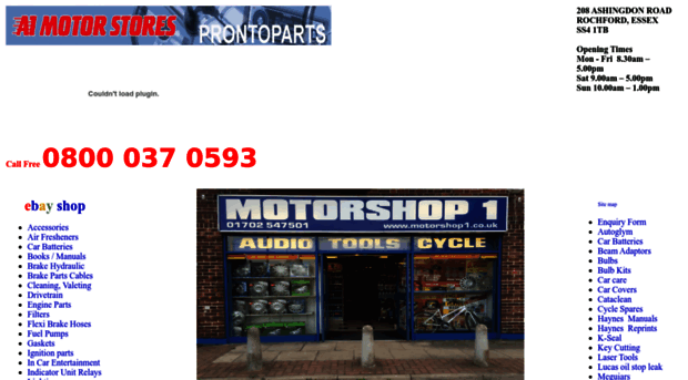 motorshop1.co.uk