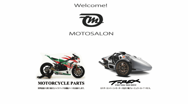 motosalon-oka.com