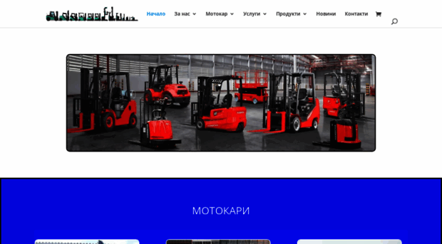 motoserviz.com