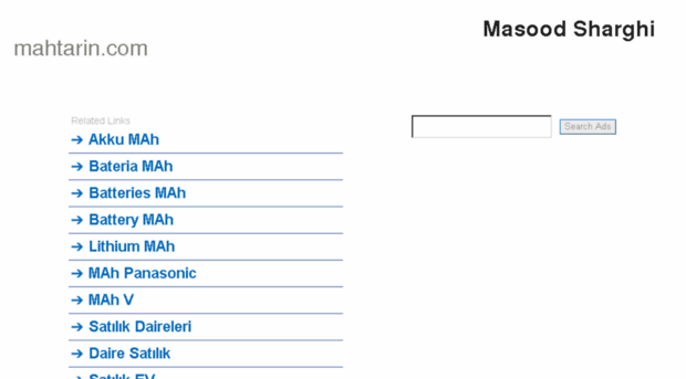 motosim.mahtarin.com