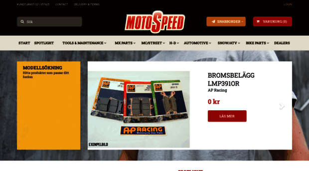 motospeed.com