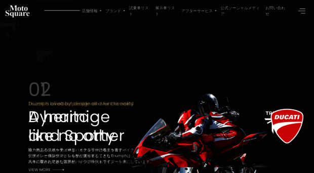 motosquare.jp