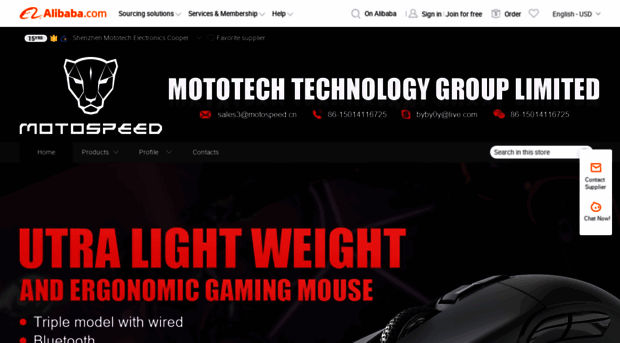 mototech.en.alibaba.com