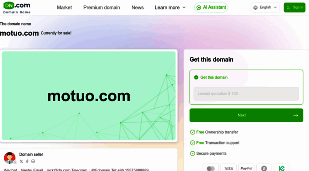 motuo.com