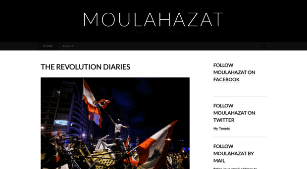 moulahazat.com