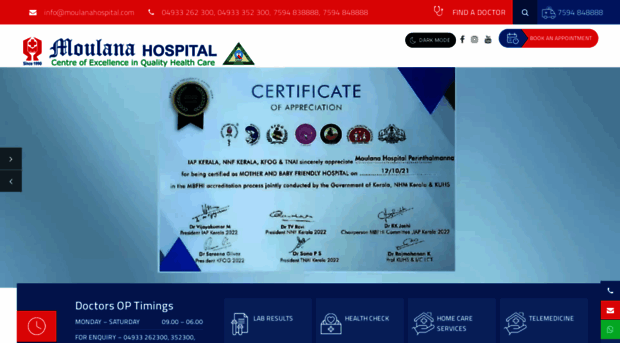 moulanahospital.com