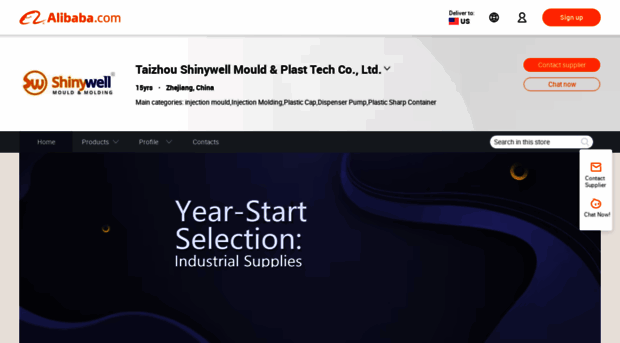 moulding-solution.en.alibaba.com